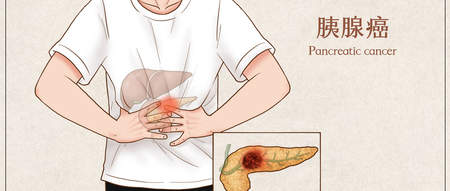 患癌后还能活多久？这5种癌症恶化速度“超快”，尽快治疗--成都普济中医药研究院中医门诊部