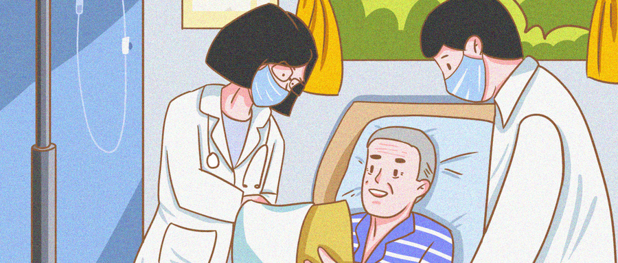 肿瘤康复期怕亲友关心？成都普济中医李久泉：3 个方法处理好关系！