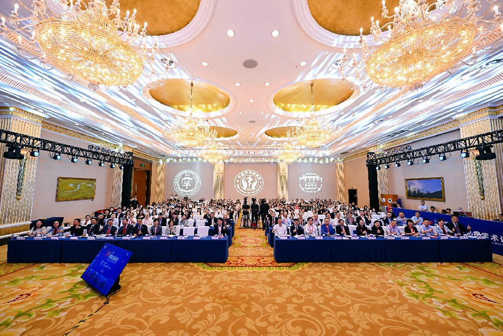 再迎学术盛事 我院受邀出席 2025 华西国际罕见病学术论坛!