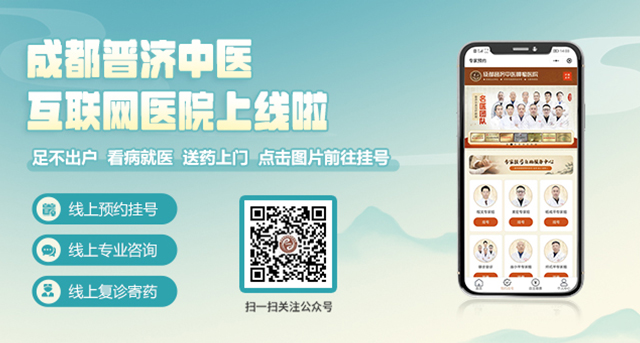 互联网上线
